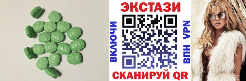 блэк спрут ONION  Дятьково  Ecstasy Punisher 