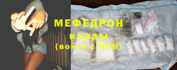 синтетический гашиш Дмитров