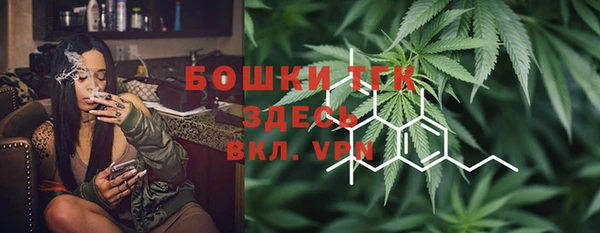 jwh Дмитровск