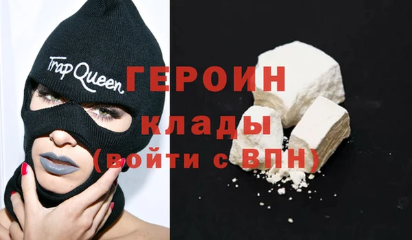 прущая мука Дмитриев