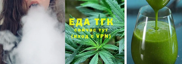 прущая мука Дмитриев