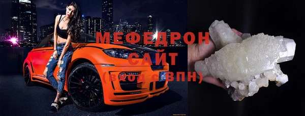 прущая мука Дмитриев