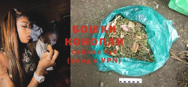синтетический гашиш Дмитров