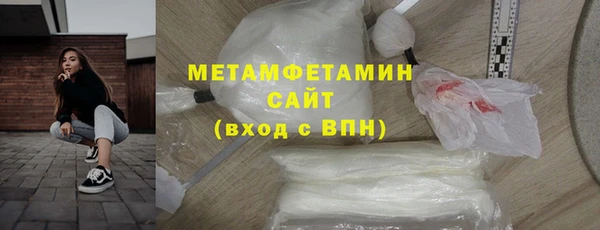 jwh Дмитровск