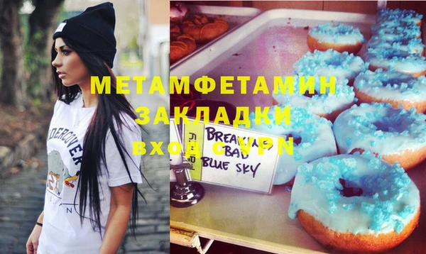 прущая мука Дмитриев
