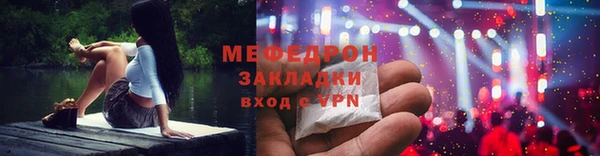 прущая мука Дмитриев