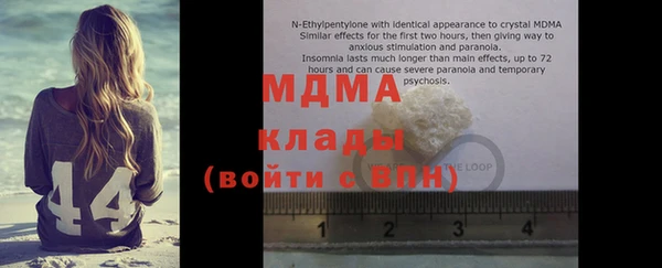 jwh Дмитровск