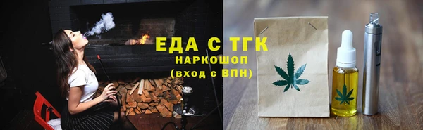 прущая мука Дмитриев