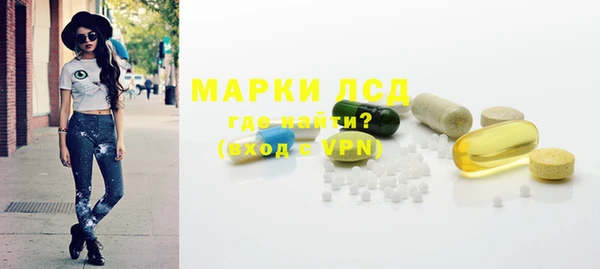 jwh Дмитровск