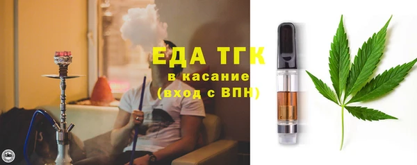 jwh Дмитровск