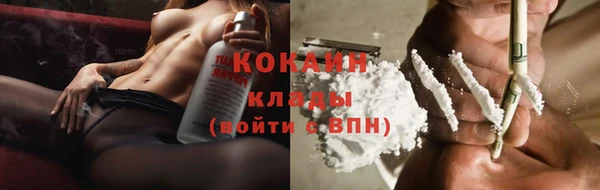 синтетический гашиш Дмитров