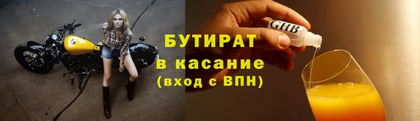 jwh Дмитровск