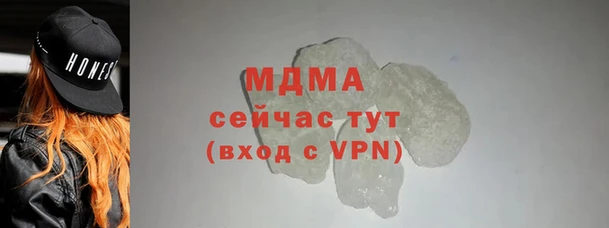 марки lsd Валуйки