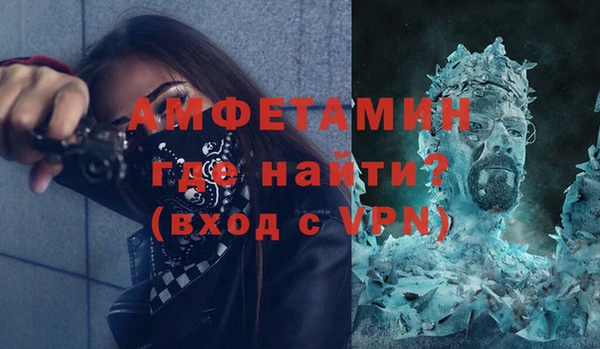 прущая мука Дмитриев