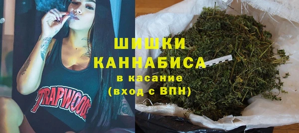 jwh Дмитровск
