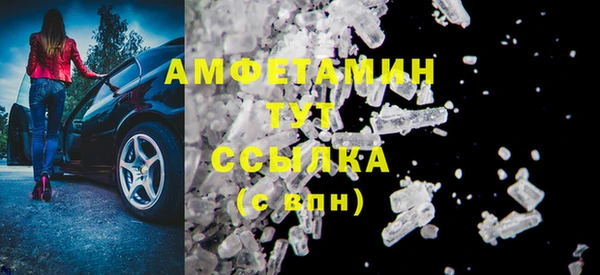 марки lsd Валуйки