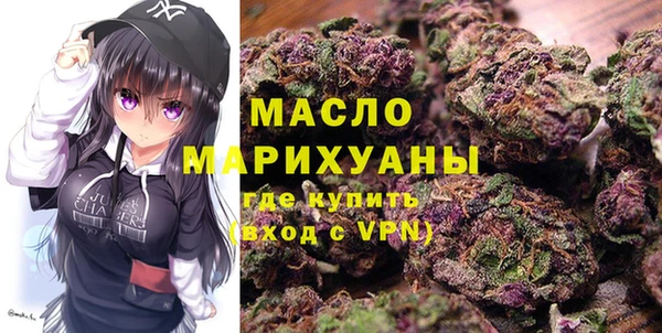 прущая мука Дмитриев