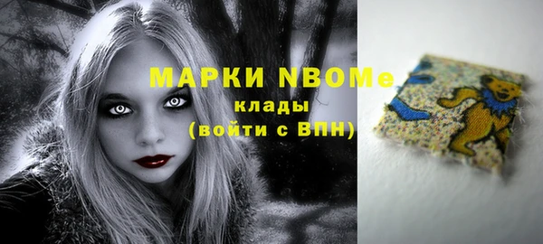 прущая мука Дмитриев