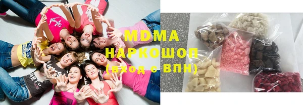jwh Дмитровск