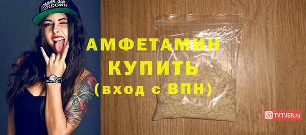 синтетический гашиш Дмитров