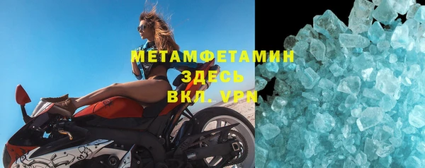 прущая мука Дмитриев