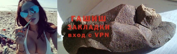гидропоника Бутурлиновка