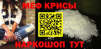 PSILOCYBIN Лесной