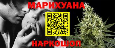 PSILOCYBIN Лесной