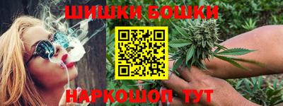 стафф Ленинск-Кузнецкий