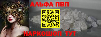 PSILOCYBIN Лесной
