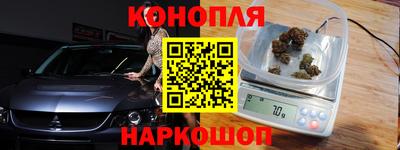 PSILOCYBIN Лесной
