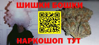 таблы Лениногорск