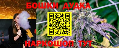 таблы Лениногорск