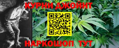 стафф Ленинск-Кузнецкий