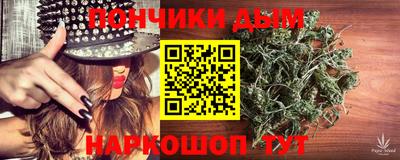 стафф Ленинск-Кузнецкий
