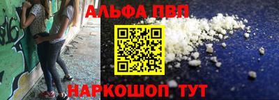 PSILOCYBIN Лесной