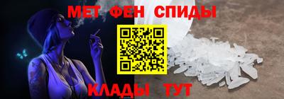 стафф Ленинск-Кузнецкий