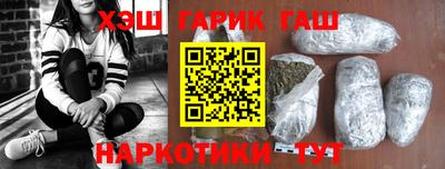 PSILOCYBIN Лесной