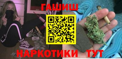PSILOCYBIN Лесной