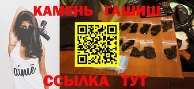 PSILOCYBIN Лесной