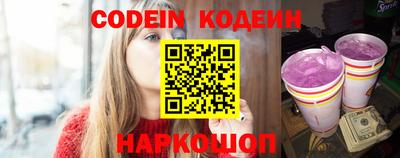 стафф Ленинск-Кузнецкий
