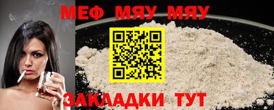 PSILOCYBIN Лесной