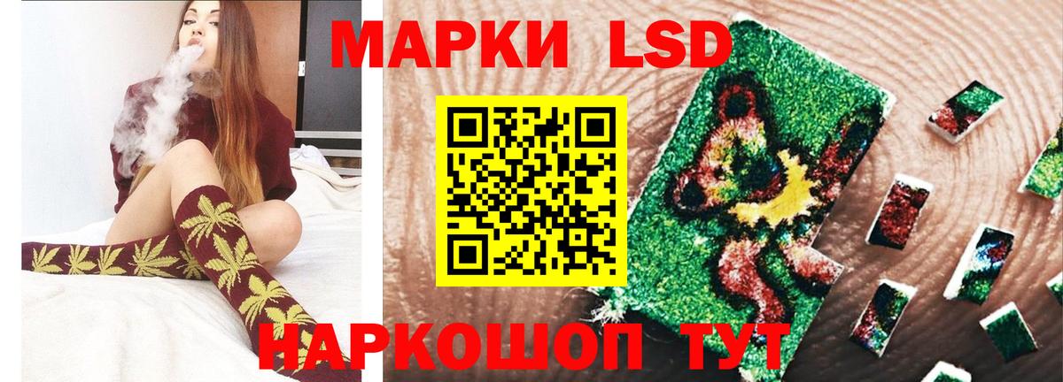 Дятьково  Лсд 25 экстази кислота  Лсд 25 экстази кислота  Вход с VPN 