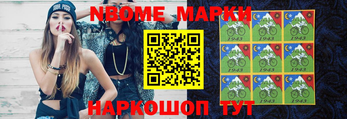 Лсд 25 экстази кислота Дятьково