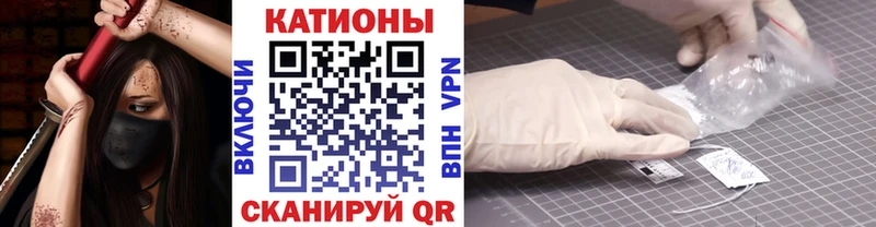 ссылка на мегу рабочий сайт  Дятьково  МЕФ мяу мяу 