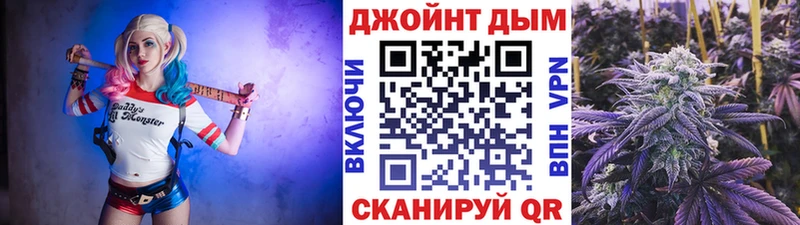Каннабис гибрид  Дятьково 